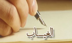 ‏ﺳ̶̲ـهـ̅ـ̅ــــᎯᏝᏕᏲᎧᎧᏳـاﻣ̲ 💜 tweet media