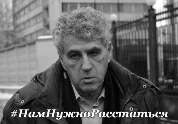 ANagovitsyn's tweet photo. Понять его не так уж просто,
Когда он долго смотрит вдаль,
Он помнит центры холокоста,
И толерантный Бухенвальд. https://t.co/EO46P3Unyt