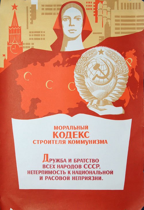 intuit43's tweet image. 