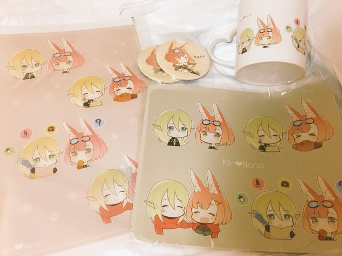 @sq_tale せっかく東京に来たし作ったよ〜。キーノノちゃんグッズ 