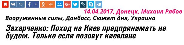 Эрдоган объявил своей "первой задачей" возобновление смертной казни - Цензор.НЕТ 8200