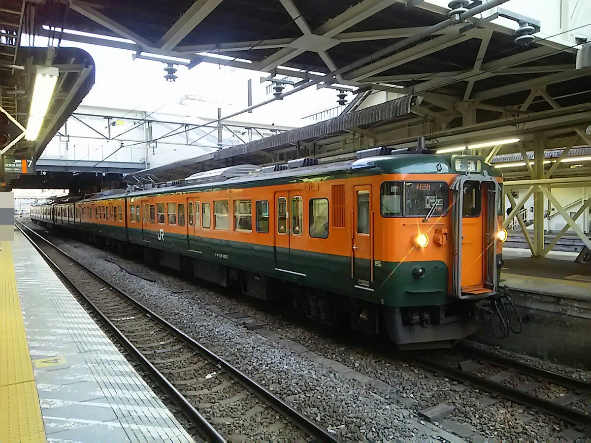 Uzivatel 八トタ Na Twitteru 八トタ写真館 5425回目は 今日両毛線高崎駅 17 57発465m普通小山行3ドア6両t1037編成 T1032編成 足利 栃木方面毎日1本だけの 115系 今日の6号車は濃い青に白字の普通幕で運転 国定駅付近から真っ暗になりました T Co Uzivatel 八トタ Na Twitteru 八トタ写真館 5425回目は 今日両毛線高崎駅 17 57発465m普通小山行3ドア6両t1037編成 T1032編成 足利 栃木方面毎日1本だけの 115系 今日の6号車は濃い青に白字の普通幕で運転 国定駅付近から真っ暗になりました T Co