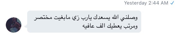 num_one1's tweet photo. الحمدلله 😍💪🏻 #برزنتيشن #عرض #تقرير #بحث #اسايمنت #جامعه #هوم_وورك #انفوجرافيك #مقال #مشروع #pnu https://t.co/AbqfBlgwdd