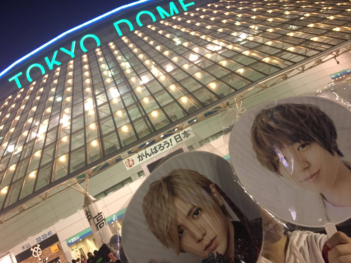 z_swi's tweet photo. 余韻半端ない✨
���っちゃ楽しかった！！

ジュニアのことあんま詳しく知らんかったけど、いろいろ知ることができてめっちゃよかった！！！ https://t.co/FC81aicUX3
