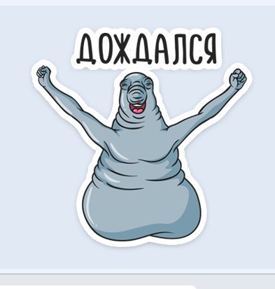 Alexandrawex's tweet image. Все хувиане 15 апреля
#ночьдоктора #DoctorWho #TimeForHeros