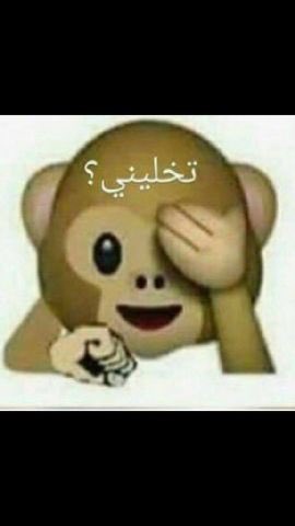 خ