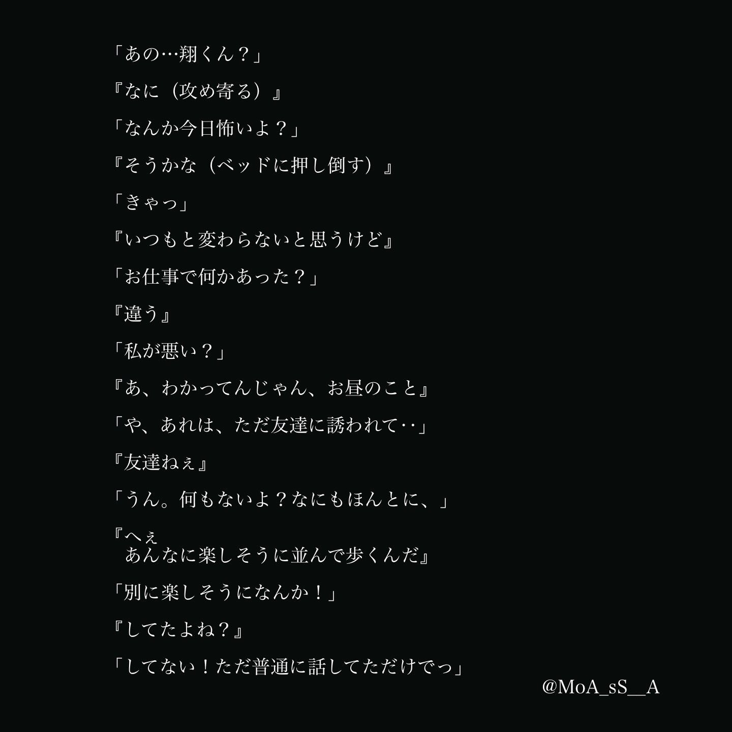 Luvingsatoshi Arashifollow242 Twitter