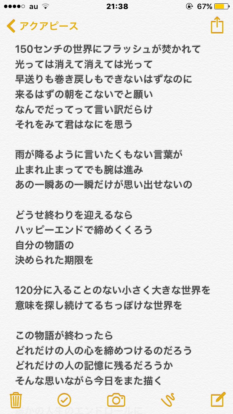 久留米 市 停電 久留米 百度百科 Stg Origin Aegpresents Com
