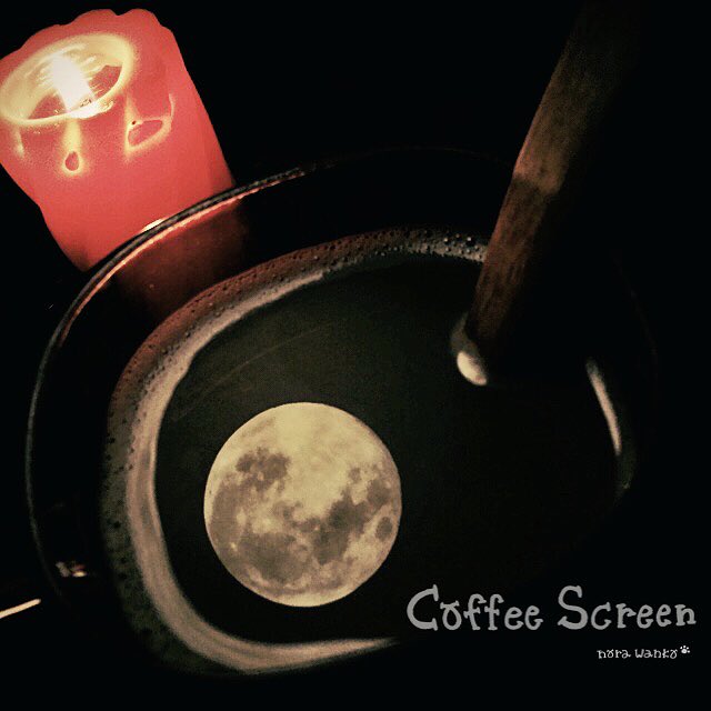 norawanko59's tweet photo. 【CoffeeScreen】

たまには下から
こんばんは

#CoffeeScreen
#投映作品
#no合成 https://t.co/vw9j8YFkzN