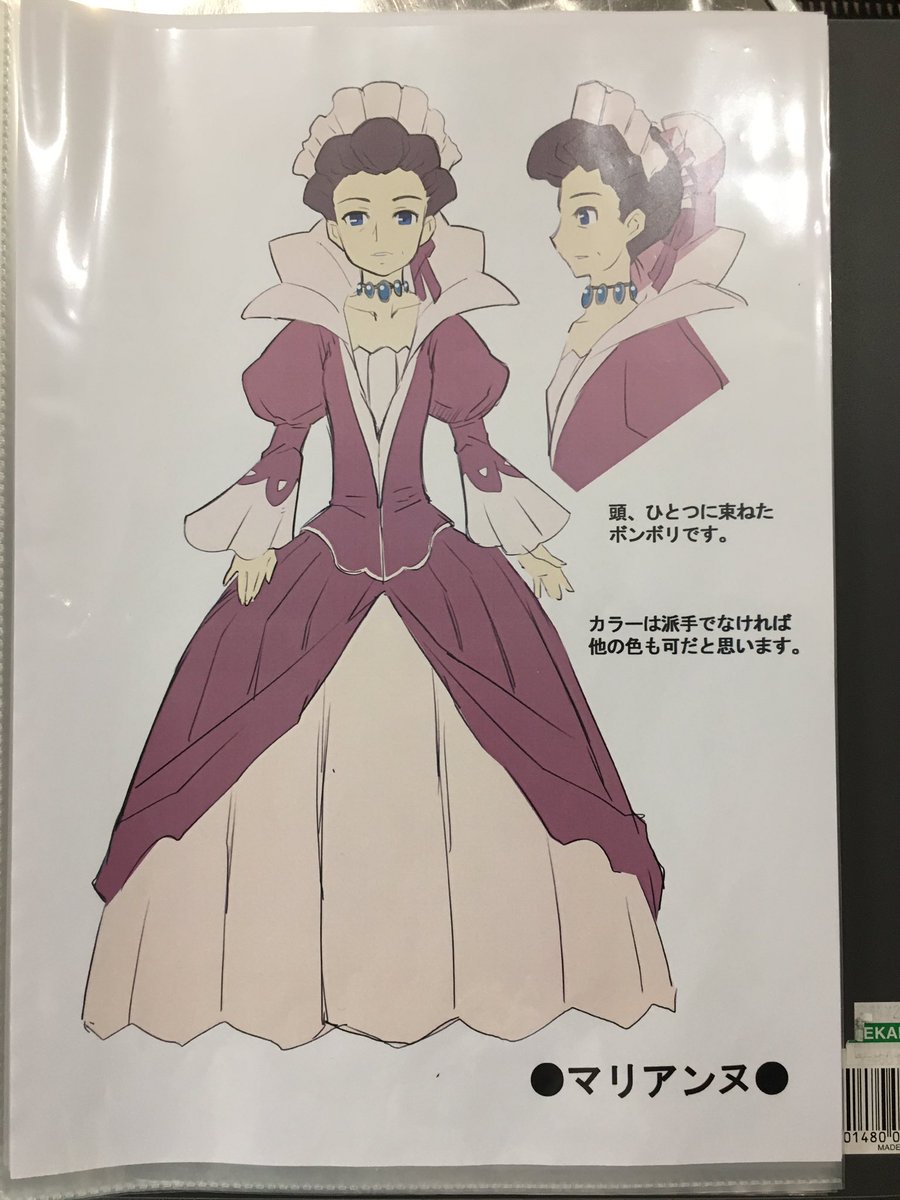 ジュン ゼロの使い魔完結記念展 未公開デザイン集続き ジュン ゼロの使い魔完結記念展 未公開デザイン集続き