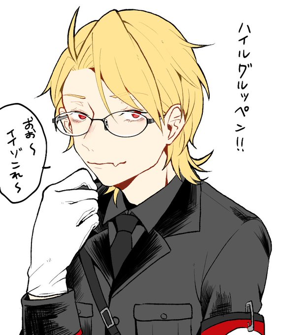我々のtwitterイラスト検索結果 古い順