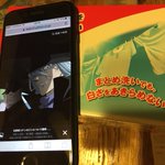 コナンに出てくる悪役wだと思ったらただの洗濯物だった!