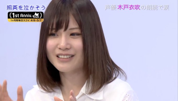 ギュウザン That Made Me Crazy Gyuzan 17年04月16日 Twilog