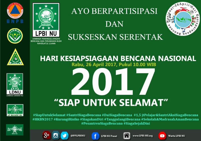 LPBI NU siap menyukseskan HKBN 26/4/2017. Nahdliyyin NU harus menjadi pelopor masyarakat yang tangguh <a href="/nu_online/">NU Online</a> <a href="/gusmusgusmu/">A. Mustofa Bisri</a> @hkbn26april
