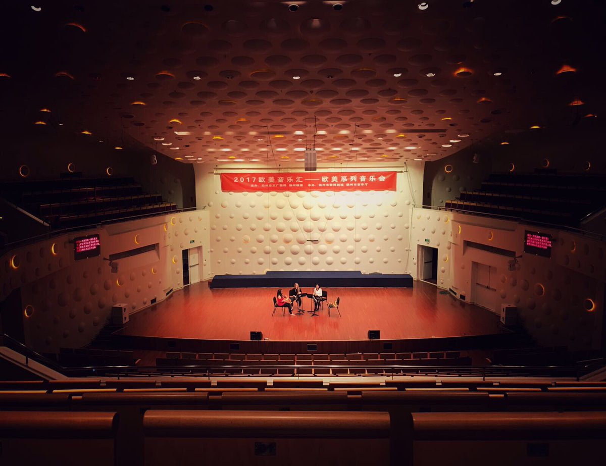 AbeliaSax's tweet image. What a great way to finish the tour. #Yangzhou you were great! Time to head home after an amazing time in China. #Abeliaontour #China #tour