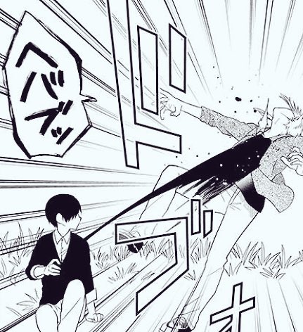 青キ縁ノ箱 -Blue Ark of Destiny- 安曇祈 | 無料試し読み [pixivコミック]  https://t.co/1QUTnZFfWF   #pixivコミック

本日最新話更新です!30話までもう少し…いいね推してくださると嬉しいです('ㅂ`) 