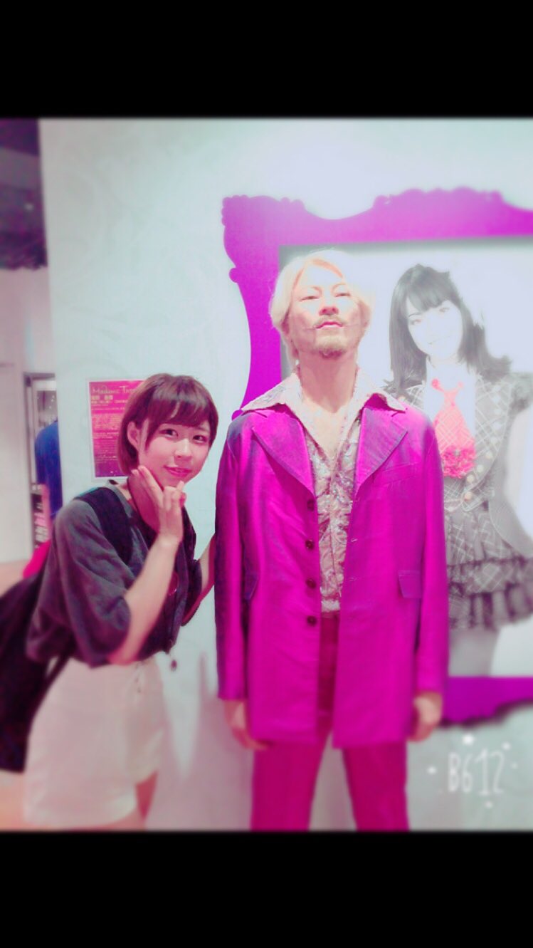 垣原綾乃🐯🐼 on X: 垣原綾乃🐯🐼 on X: