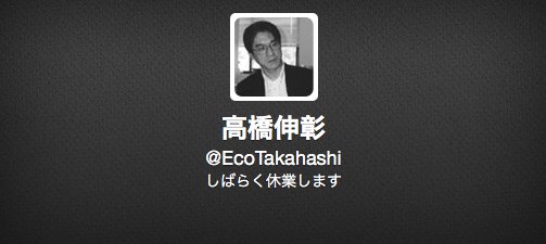 衝撃 国民一人一人が節約する アベを買わない 運動を展開すれば安倍政権を倒せる 経済学者談 休業宣言 Togetter 衝撃 国民一人一人が節約する アベを買わない 運動を展開すれば安倍政権を倒せる 経済学者談 休業宣言 Togetter