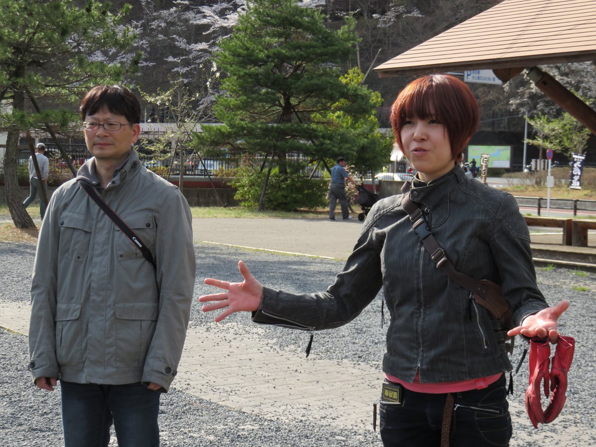 月刊ばいくっく