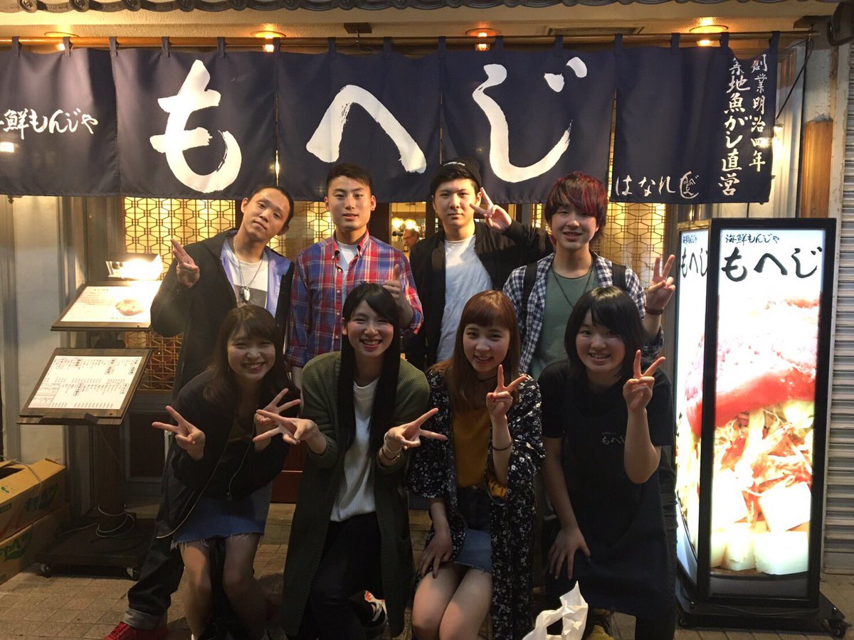 S h o t a. tweet media