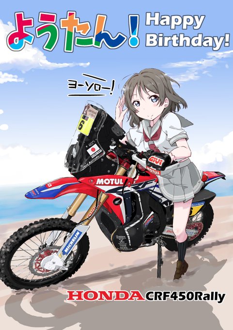 トラブルのtwitterイラスト検索結果 古い順 トラブルのtwitterイラスト検索結果 古い順