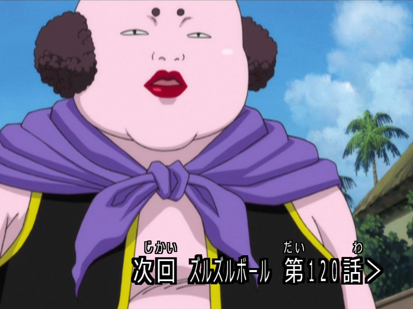 嘲笑のひよこ すすき 本日4月17日は 銀魂 のハタ皇子の誕生日 おめでとう 銀魂 Gintama 銀魂好きな人rt 銀魂好きな人はrt ハタ皇子生誕祭 ハタ皇子生誕祭17 4月17日はハタ皇子の誕生日 嘲笑のひよこ すすき 本日4月17日は 銀魂 のハタ皇子の誕生日 おめでとう 銀魂 Gintama 銀魂好きな人rt 銀魂好きな人はrt ハタ皇子生誕祭 ハタ皇子生誕祭17 4月17日はハタ皇子の誕生日