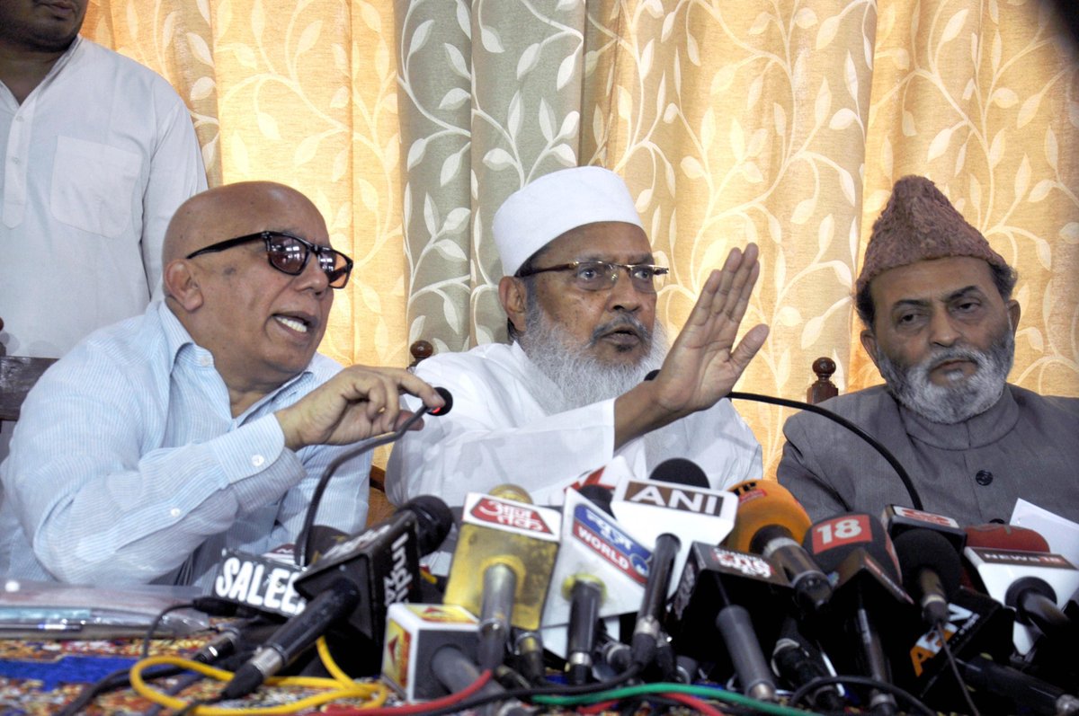 pandey_neelesh's tweet photo. All India Muslim Personal law board: There'll be no change in #TripleTalaq sytem;issues new guidelines.
#savemuslimswomen https://t.co/sCJmPf2wv1