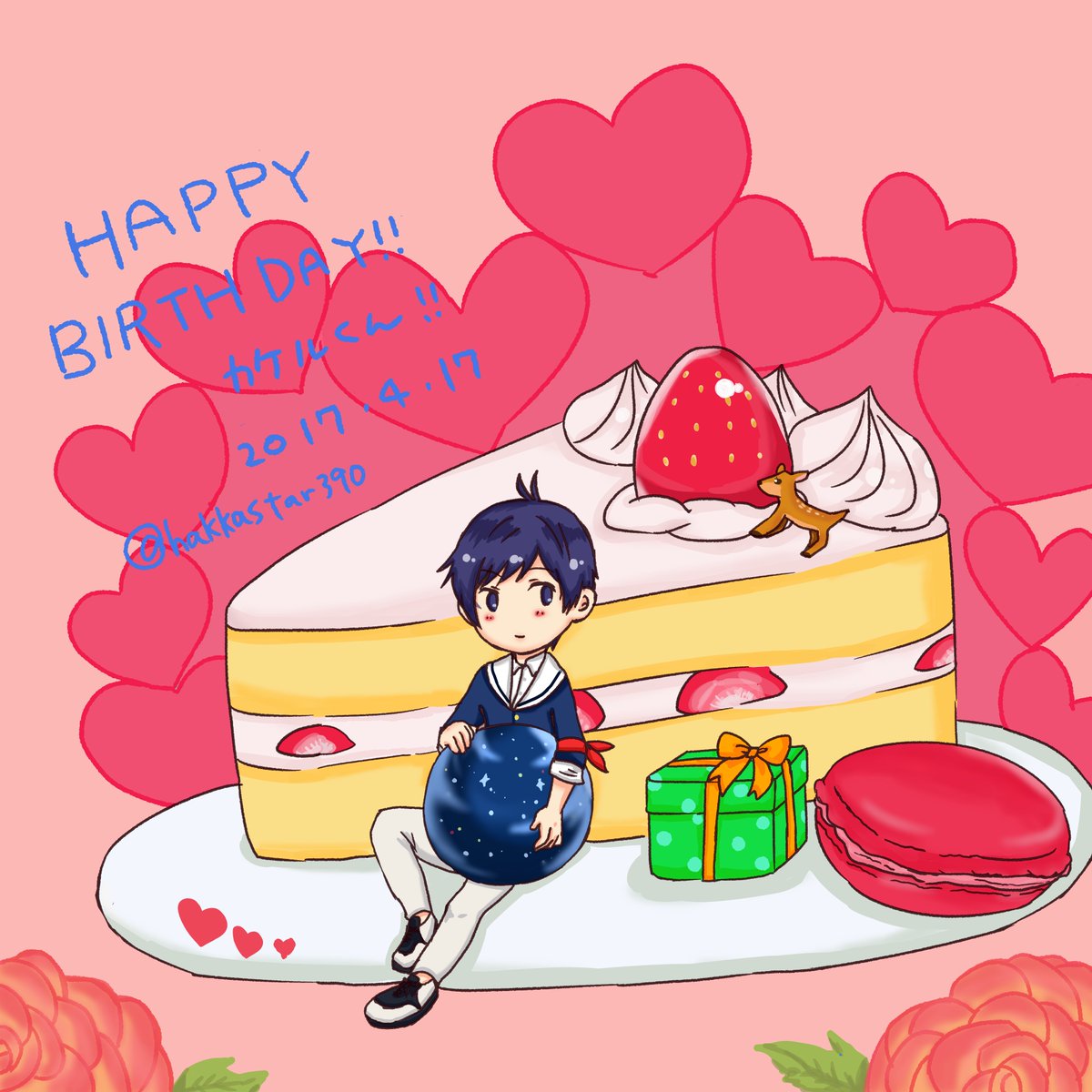 風見颯生誕祭17 Twitter Search