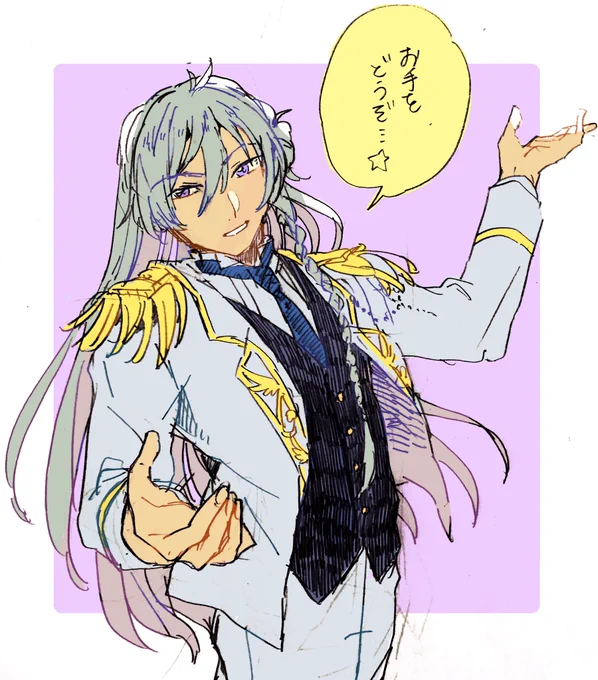 これ好きなボイス 