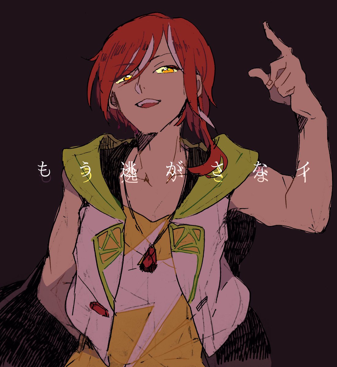 これ好きなボイス 