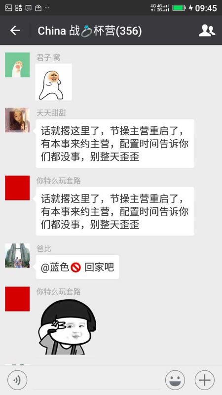 Retired Steven tweet media