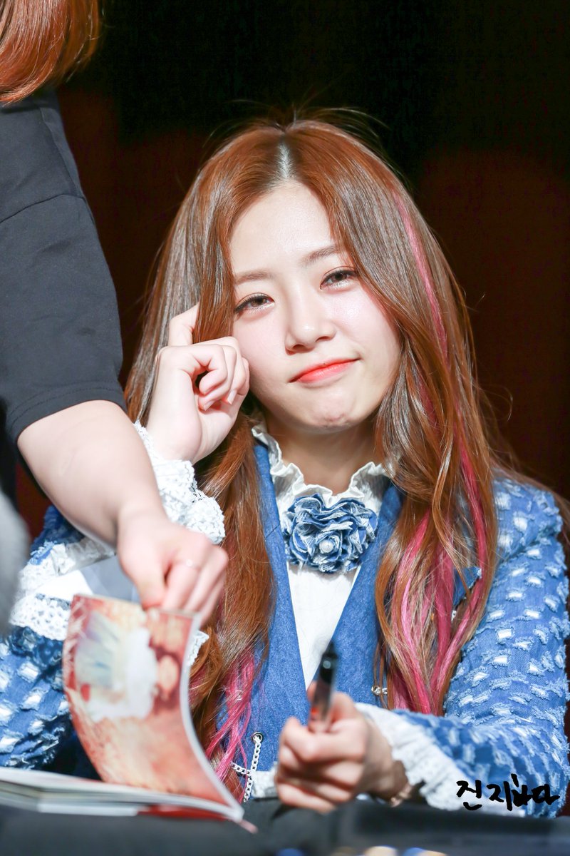 170416 #대전중구문화원 #드림캐쳐 #팬싸인회 #지유 #jiu #굿나잇 #good_night #이쁘지유

너때문에 내가살아..

<a href="/hf_dreamcatcher/">드림캐쳐 Dreamcatcher</a>