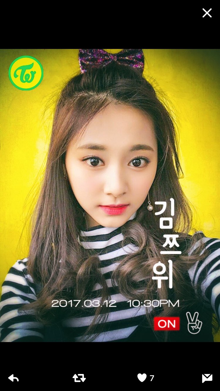 Follow 마사코 S Twice Once Masa Latest Tweets Twitter
