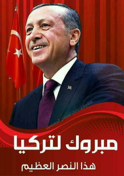 مبررررررررررروك