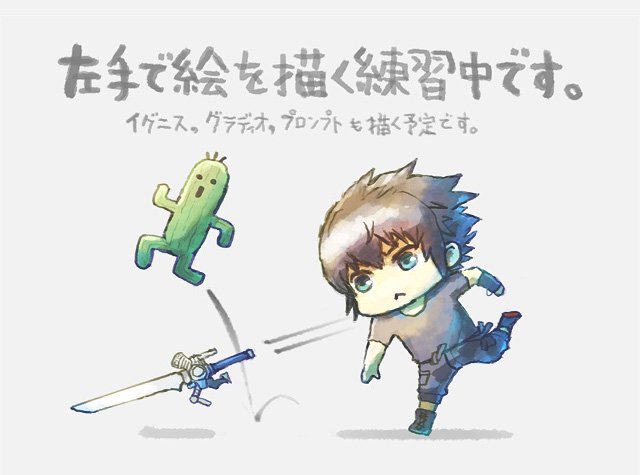 サボテンダーのtwitterイラスト検索結果 古い順 サボテンダーのtwitterイラスト検索結果 古い順