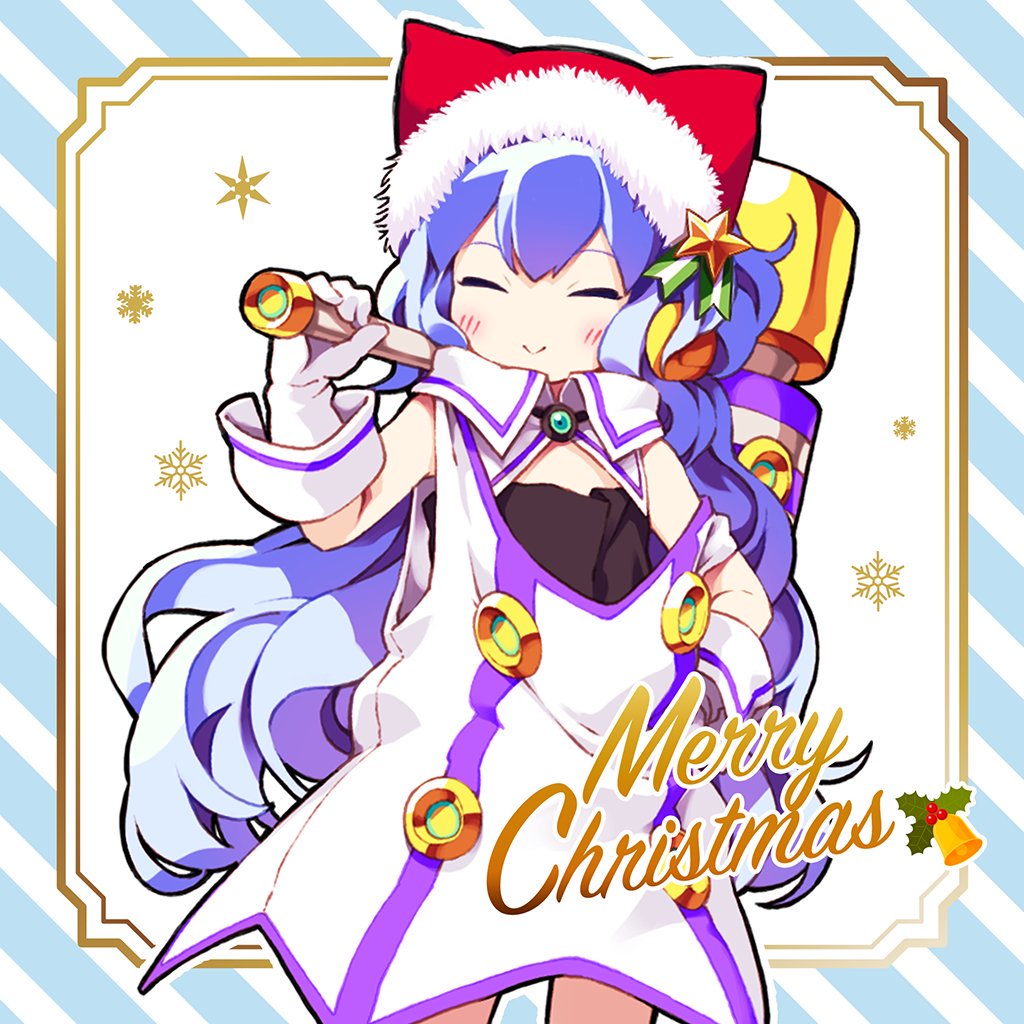 やっさん 和歌 On Twitter 壁紙 ハッカドール３号 クリスマス