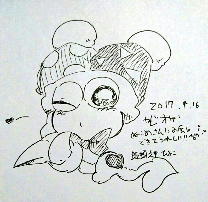 そしてひよこさんのマルクちゃんが可愛すぎて辛い(  ˘ᾥ˘  ) 