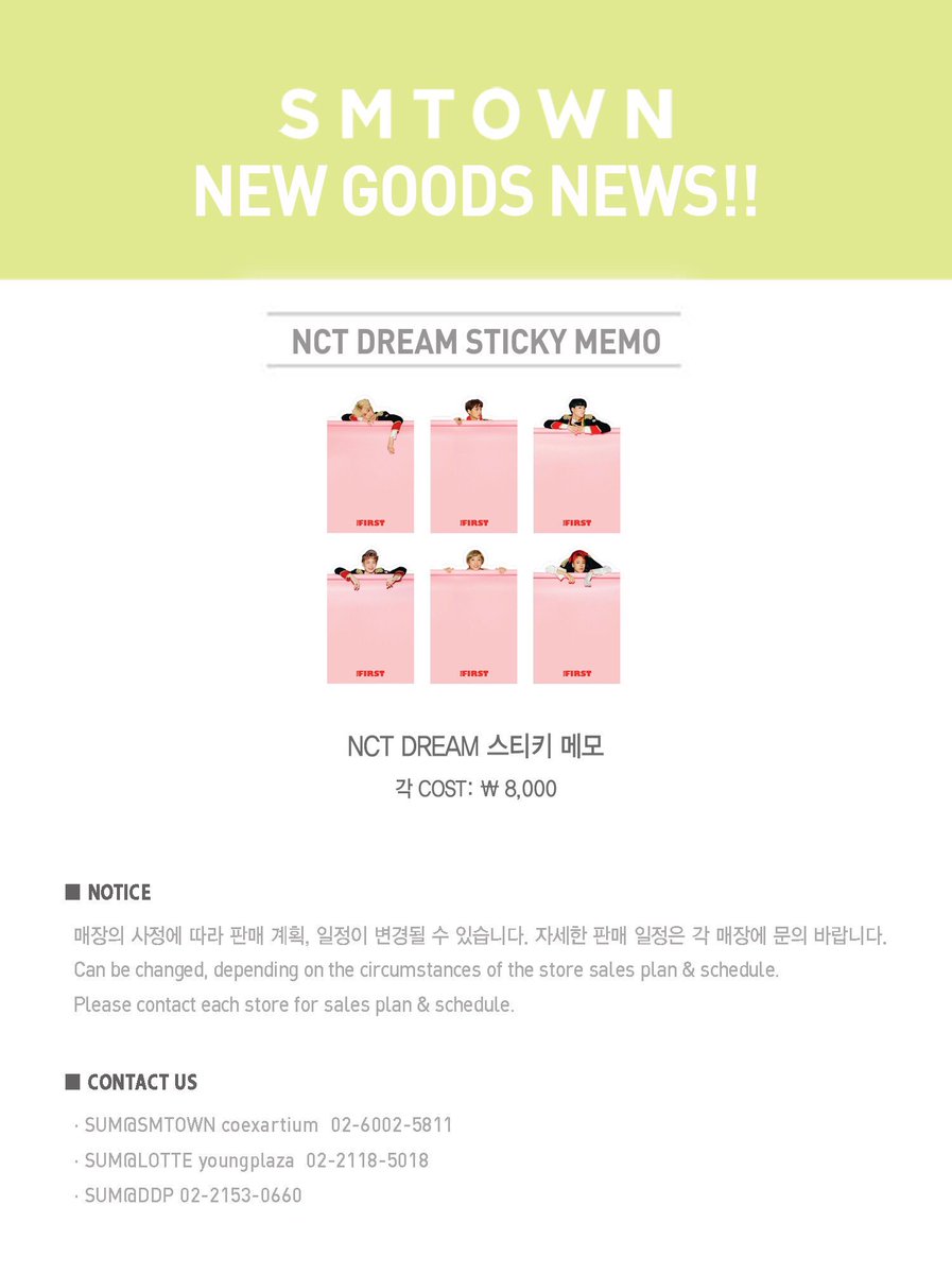 KPOPgoods12 tweet media