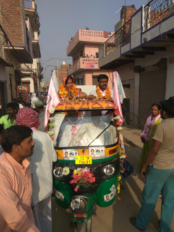 shishirrajsingh tweet picture