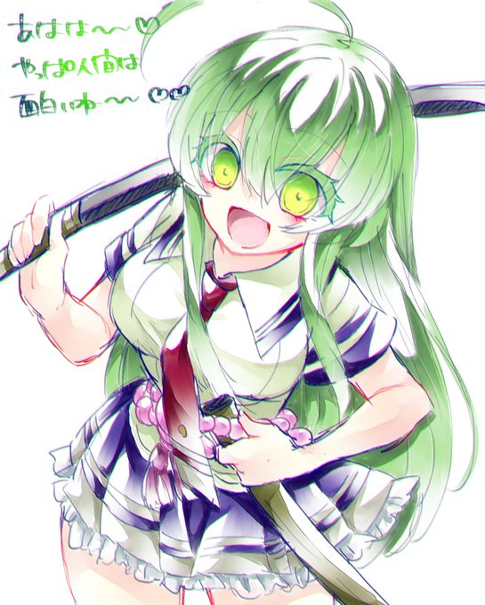 武装少女のtwitterイラスト検索結果 古い順 武装少女のtwitterイラスト検索結果 古い順