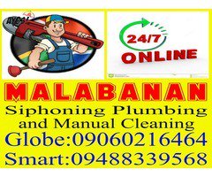 AYOSdotPH's tweet photo. New Item!
Malabanan Sipsip Pozo Negro 09060216464 in La Union click link for info: https://t.co/CfQdnjNtCm #unlipost #ayosdotph https://t.co/m0LnowB1wJ