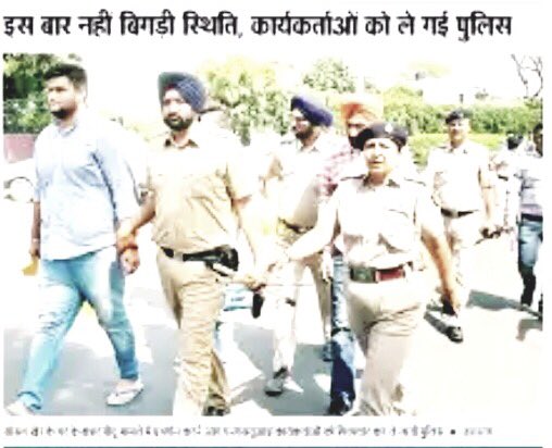 Gurjot Singh Sandhu tweet media