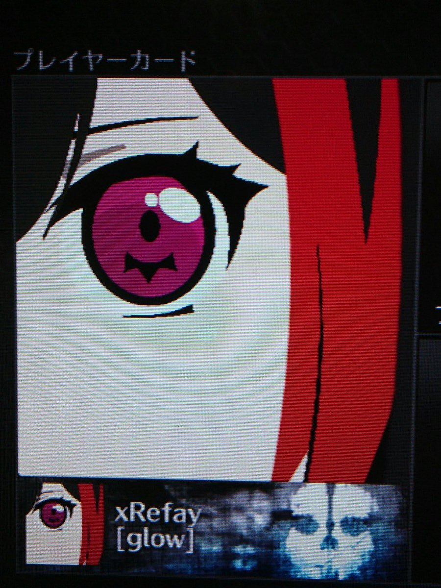 Nevia De On Twitter 蘭ちゃんのエンブレム作ってみました 我ながら下手くそw Bo2 エンブレム バンドリ 美竹蘭