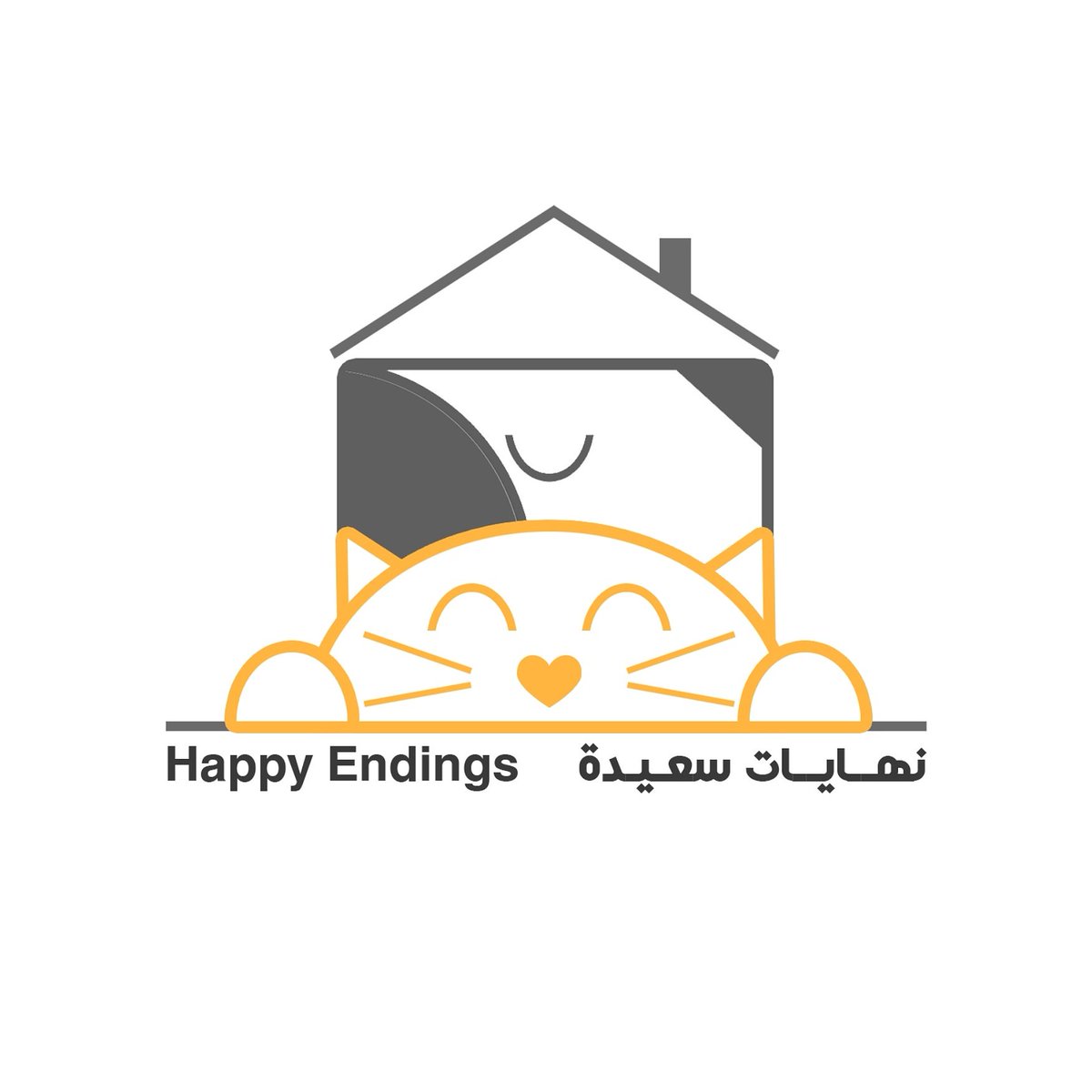 تم تغيير شعار المجموعة 
Our logo has been changed