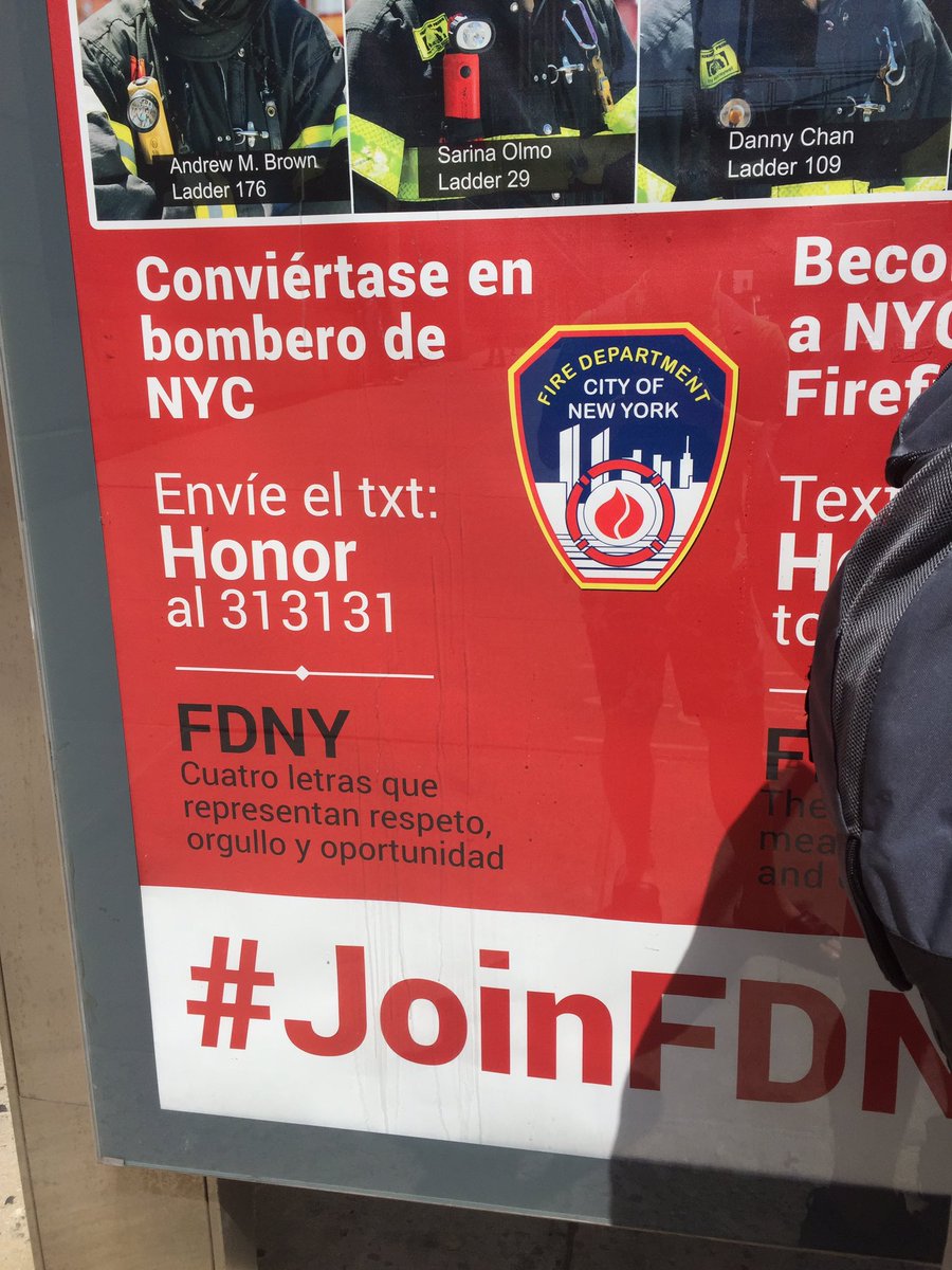 ajg2243's tweet photo. Yo vi este anuncio en la parada de autobús de 116th y Amsterdam. ¡Es fácil para convertirse a un bombero en NYC! #protw17 #JoinFDNY https://t.co/hblWCunDiM