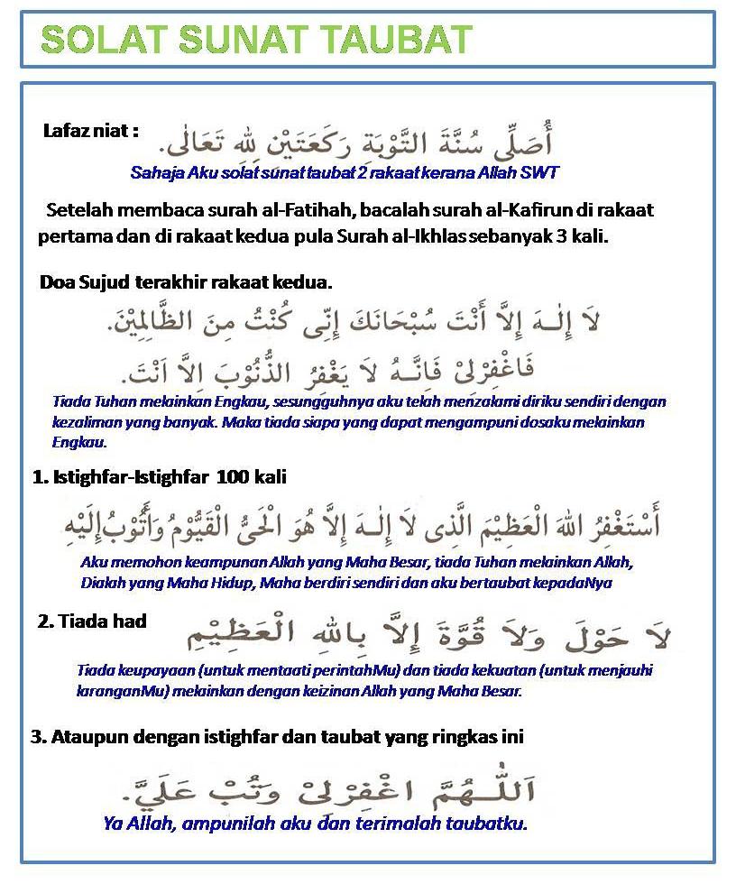 Doa Istighfar Dan Taubat