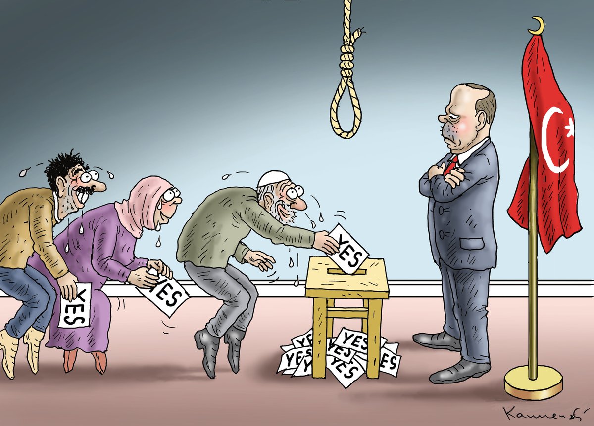 Карикатуры на турцию