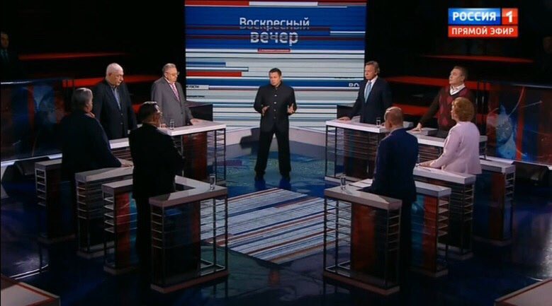 Участники шоу соловьева воскресный вечер. Воскресный вечер с владимиром соловьёвым 22. 03. 09. Последний выпуск программы воскресный вечер.