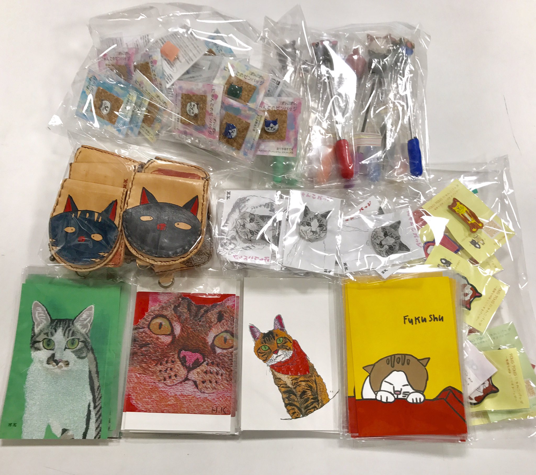 尾道市立美術館 昨日 新しい猫グッズが納品されました 尾道ねこで おもてなし の黒猫が生まれた広島県アートサポートセンターを担うnpo法人ひゅーるぽん さんのグッズです 明るく楽しくなる猫達 よろしくニャン センターhpはコチラ T Co 尾道市立美術館 昨日 新しい猫グッズが納品されました 尾道ねこで おもてなし の黒猫が生まれた広島県アートサポートセンターを担うnpo法人ひゅーるぽん さんのグッズです 明るく楽しくなる猫達 よろしくニャン センターhpはコチラ T Co
