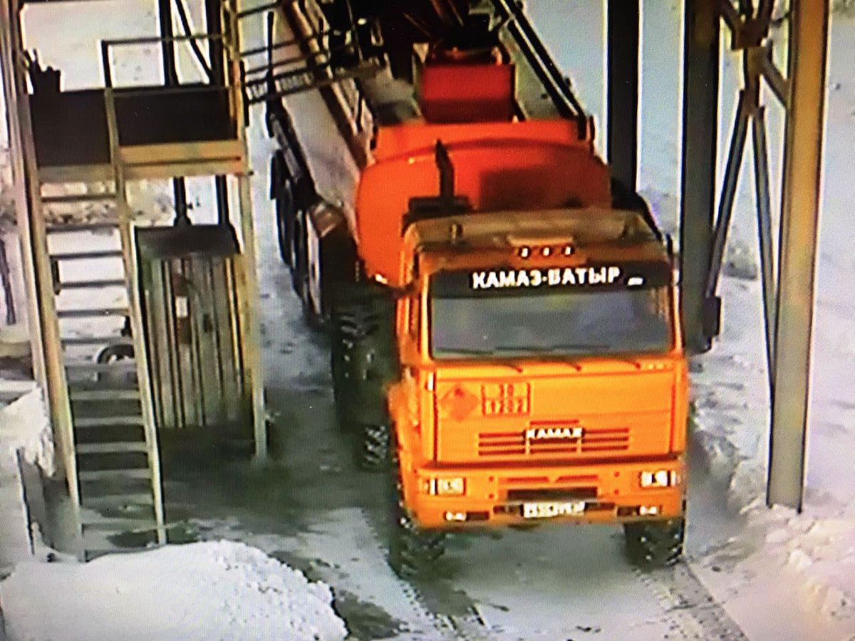 аэропорт омолон